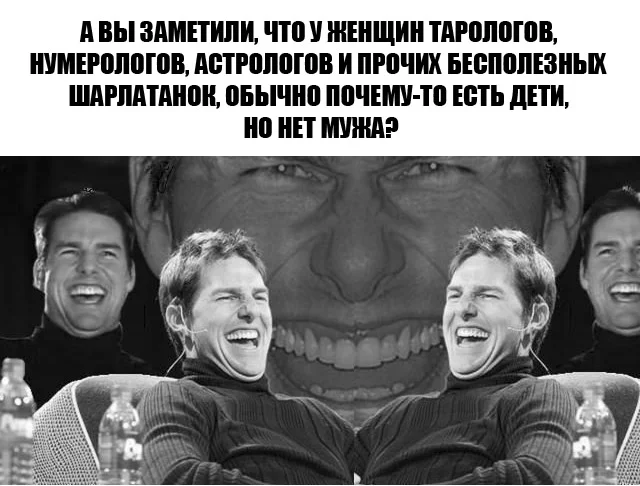 Картинки, которые убьют твою скуку