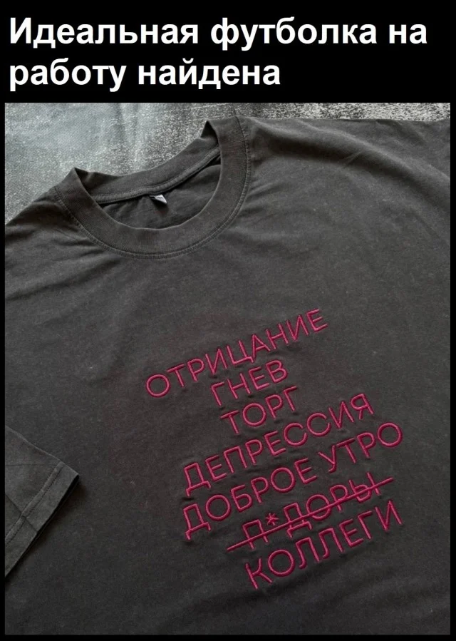 Картинки на повторе: улыбаемся вместе