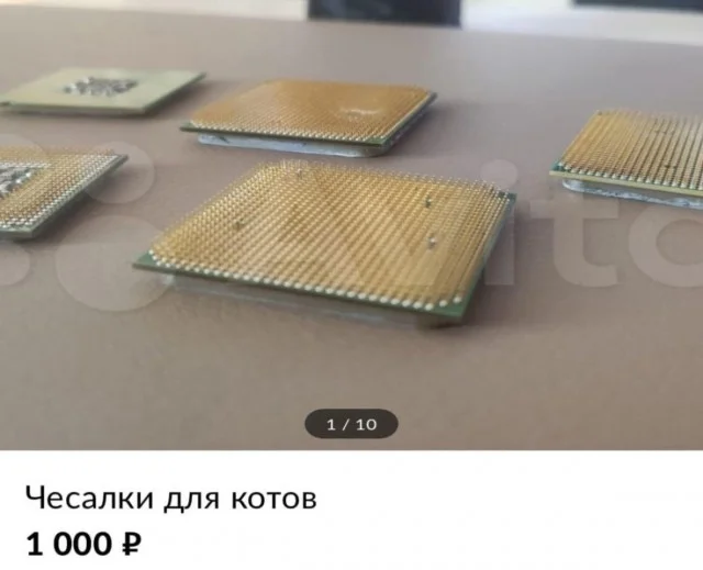 Картинки с юмором и без