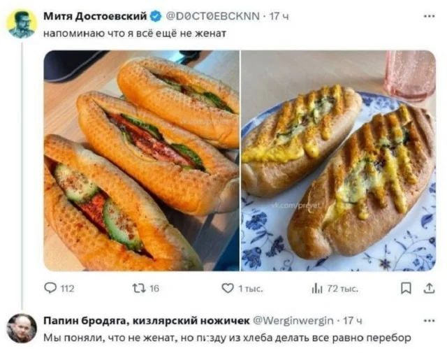 Картинки с юмором и без