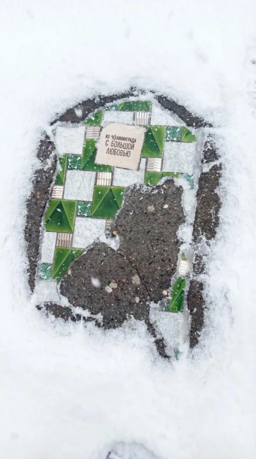 🎨 Когда тротуар — это холст