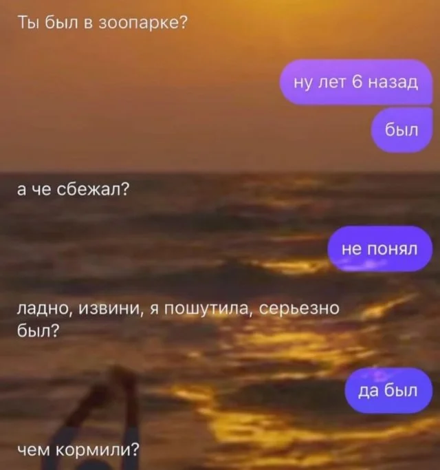 Мы вам тут аптечку мемов принесли