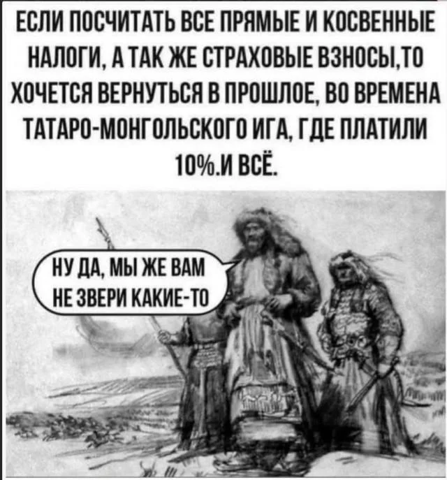 Не держи смех в себе