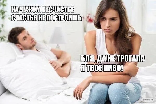 Небольшая подборка для смеха