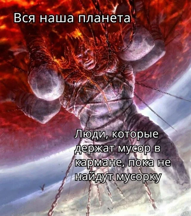 Немного забавного
