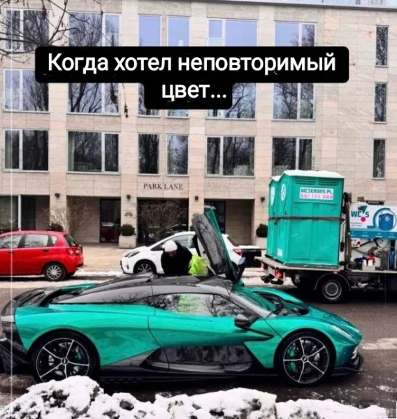 Ошибка 404: серьёзность не найдена