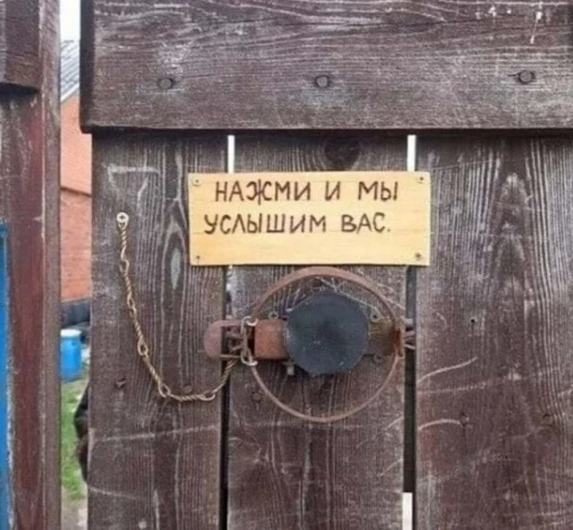 Осторожно! Просмотр этих картинок может вызвать неконтролируемый смех и странные взгляды окружающих.