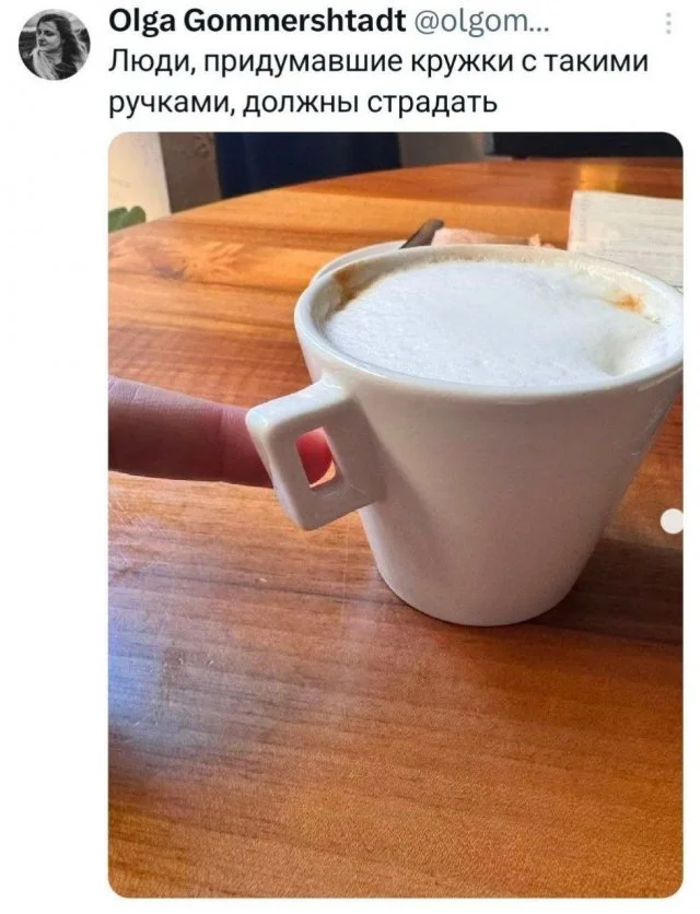 Отличный повод улыбнуться: самые смешные мемы и картинки