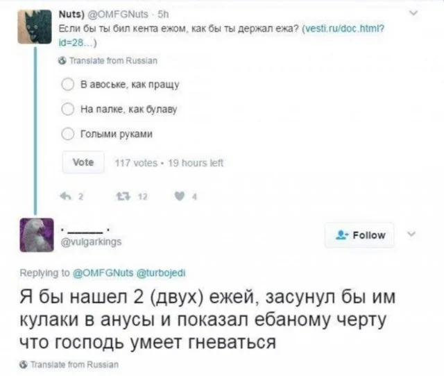 Подними настроение за 5 минут