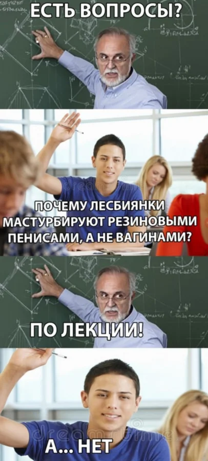 Подними себе настроение: смешные картинки!