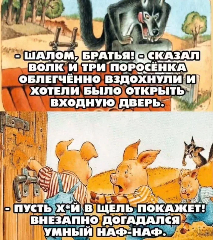 Пошлые мемы и чёрный юмор 18+ | Подборка #123