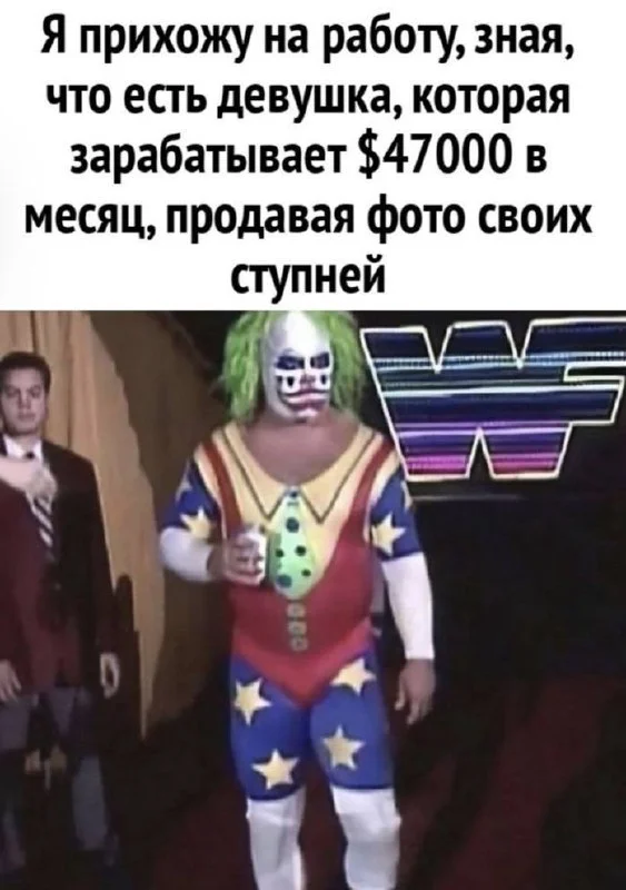 Пошлые мемы и чёрный юмор 18+ | Подборка #125