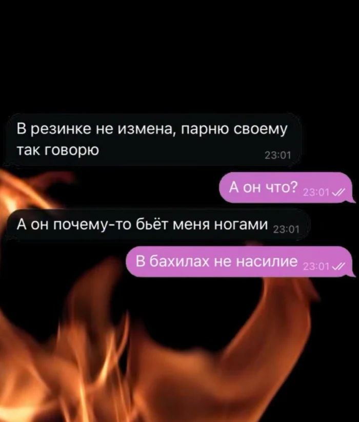 Пошлые мемы и чёрный юмор 18+ | Подборка #130