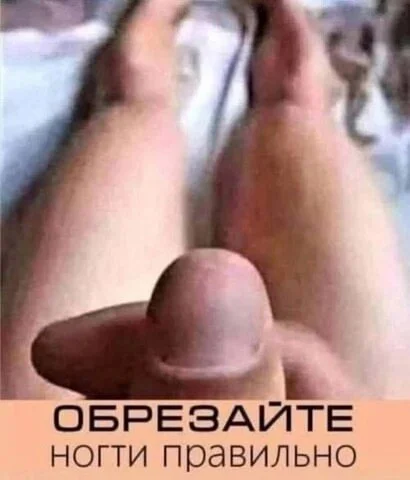 Пошлые мемы и чёрный юмор 18+ | Подборка #131