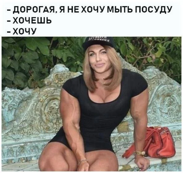 Пошлые мемы и чёрный юмор 18+ | Подборка #132