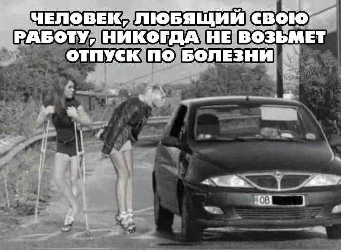 Пошлые мемы и чёрный юмор 18+ | Подборка #134