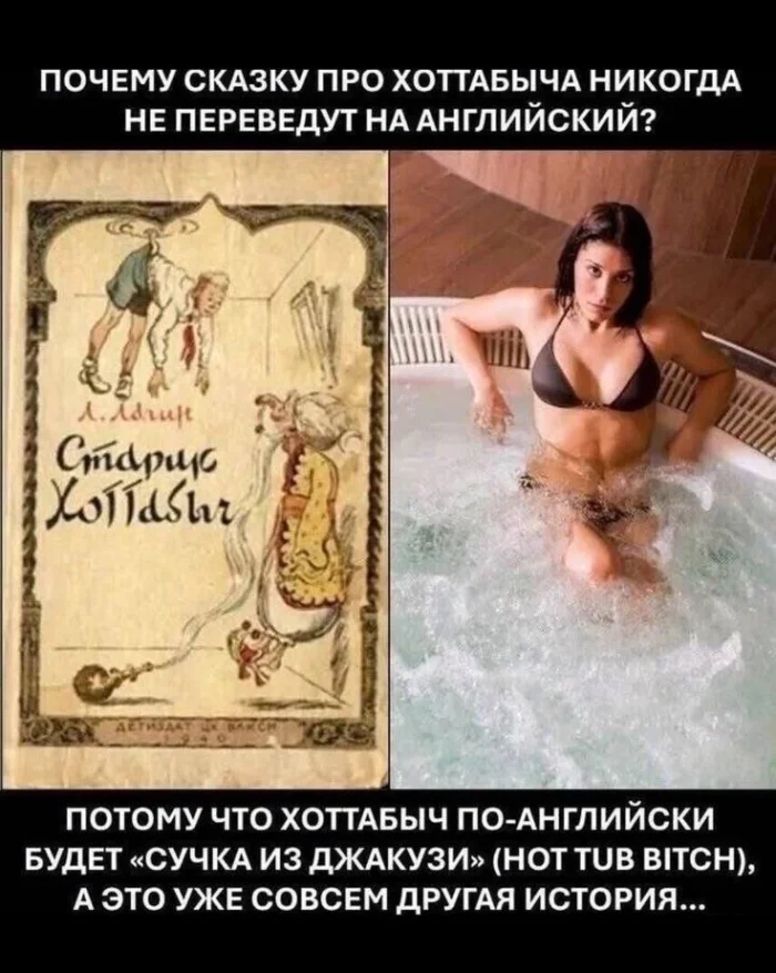 Пошлые мемы и чёрный юмор 18+ | Подборка #136