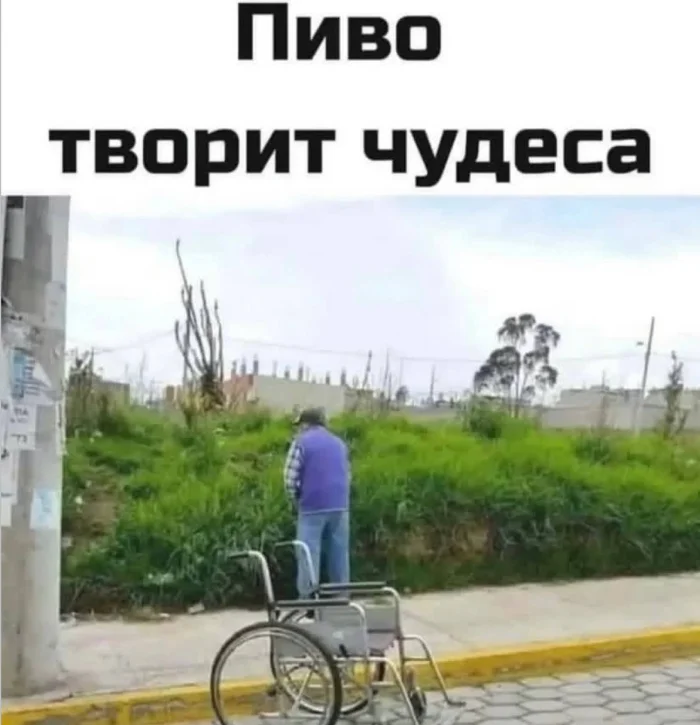 Пошлые мемы и чёрный юмор 18+ | Подборка #139