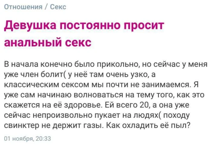 Пошлые мемы и чёрный юмор 18+ | Подборка #148