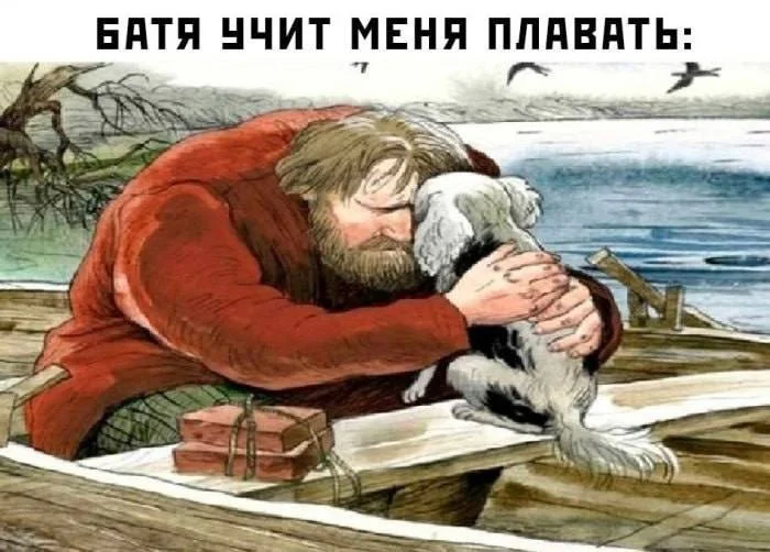 Пошлые мемы и чёрный юмор 18+ | Подборка #152