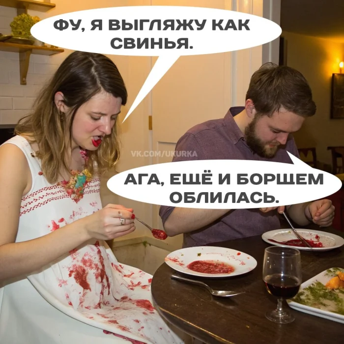 Пошлые мемы и чёрный юмор 18+ | Подборка #153