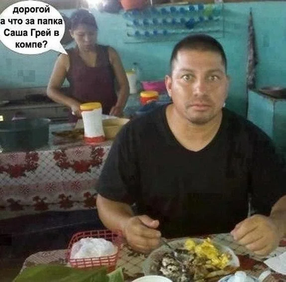 Пошлые мемы и чёрный юмор 18+ | Подборка #157