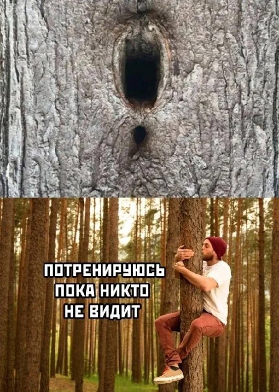 Пошлые мемы и чёрный юмор 18+ | Подборка #158