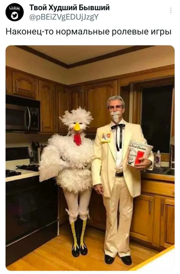 Пошлые мемы и чёрный юмор 18+ | Подборка #159