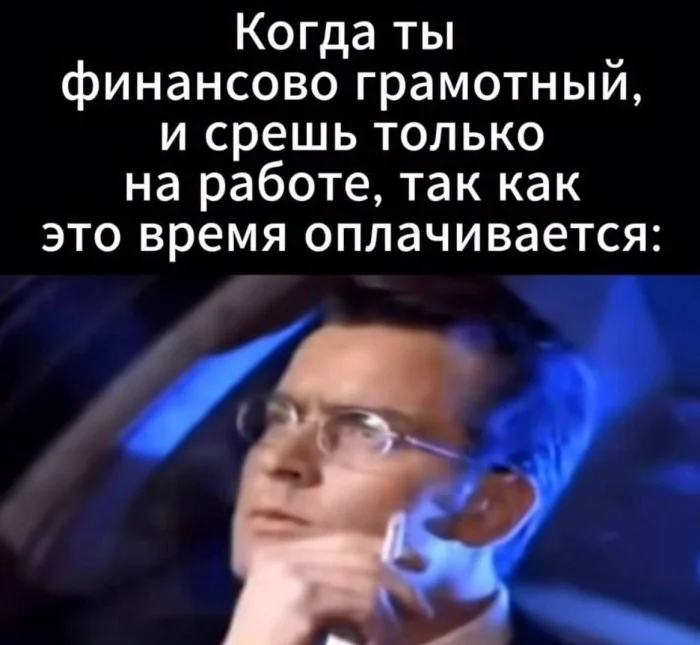 Пошлые мемы и чёрный юмор 18+ | Подборка #159