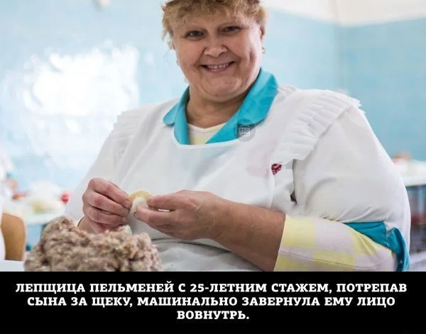 Развлекательные картинки