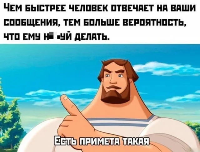 Сборник уморительных изображений для отличного настроения