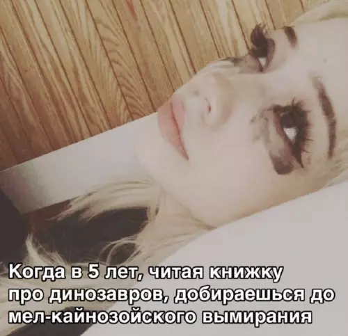 Шутки в картинках, которые спасут день