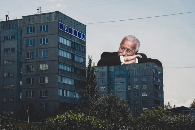 Смех без границ