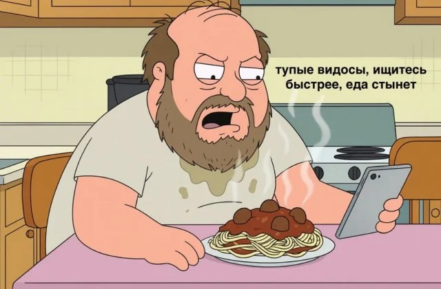 Смех и позитив: лучшие мемы и картинки