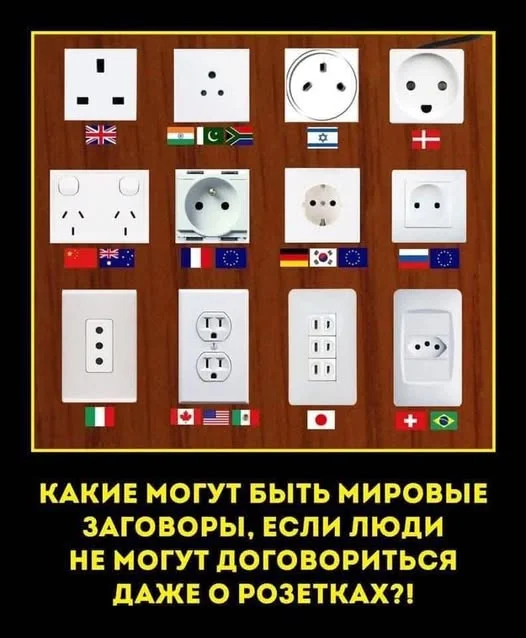 Смех на любой вкус