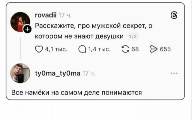 Смешные картинки для позитива