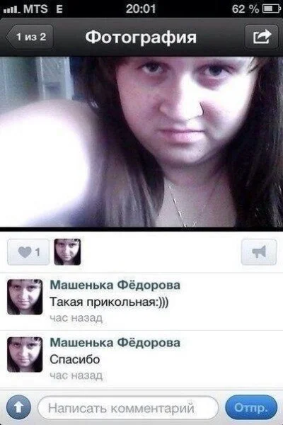 Смешные мемы здесь