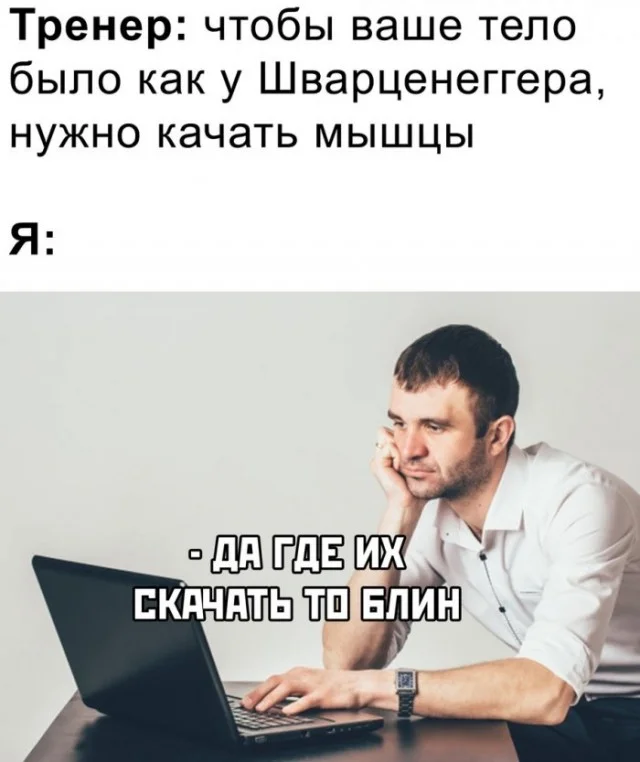 Веселые приколы на сегодня