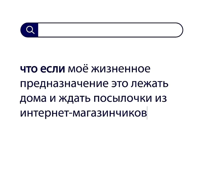 Вопросы без ответов и неразгаданные тайны #100