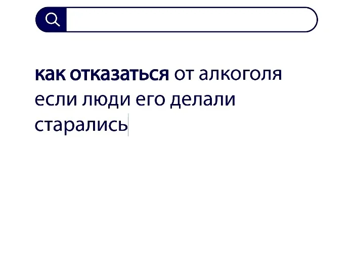 Вопросы без ответов и неразгаданные тайны #66