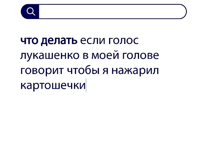 Вопросы без ответов и неразгаданные тайны #66