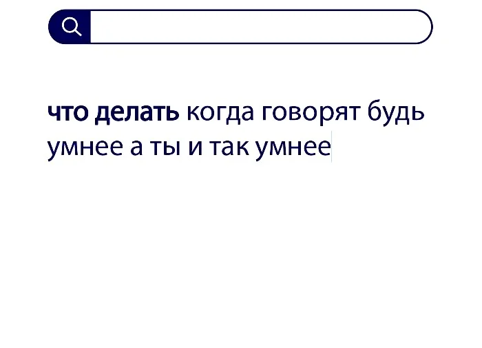 Вопросы без ответов и неразгаданные тайны #67