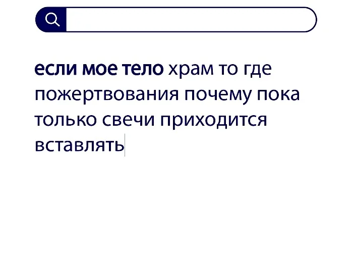 Вопросы без ответов и неразгаданные тайны #70