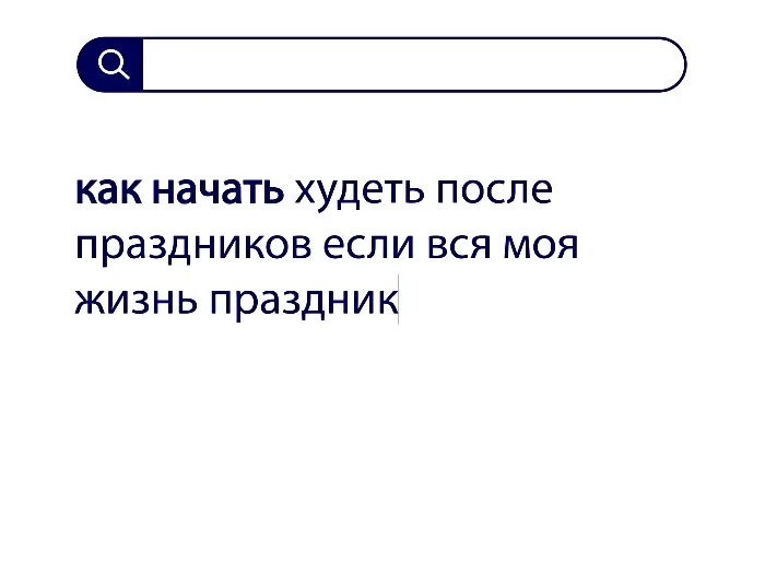 Вопросы без ответов и неразгаданные тайны #71