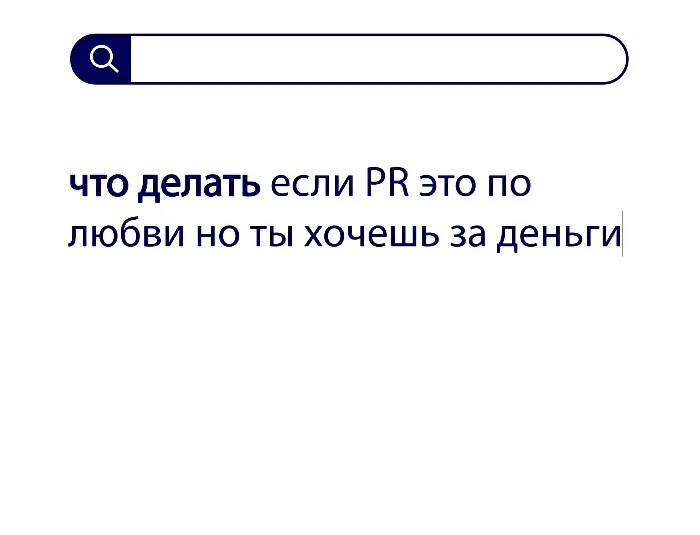 Вопросы без ответов и неразгаданные тайны #73