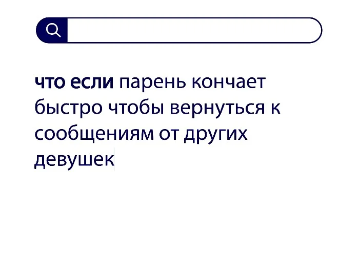 Вопросы без ответов и неразгаданные тайны #74