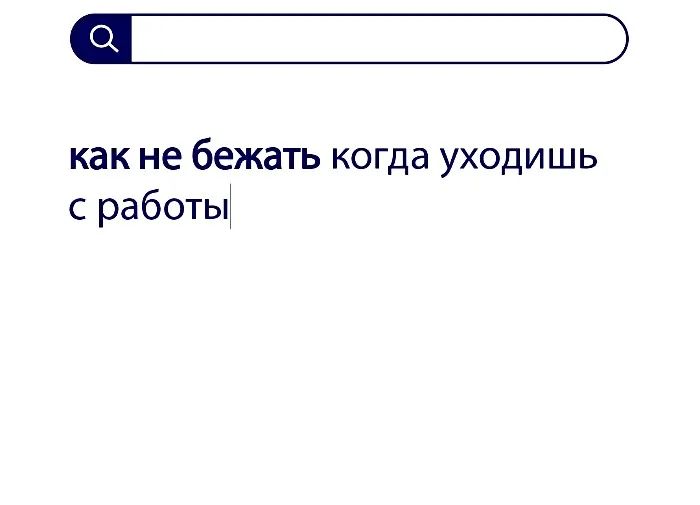 Вопросы без ответов и неразгаданные тайны #75