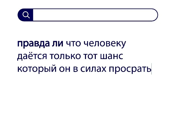 Вопросы без ответов и неразгаданные тайны #76