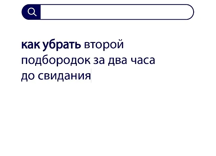 Вопросы без ответов и неразгаданные тайны #77