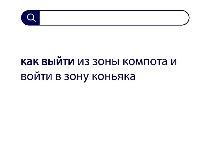 Вопросы без ответов и неразгаданные тайны #77